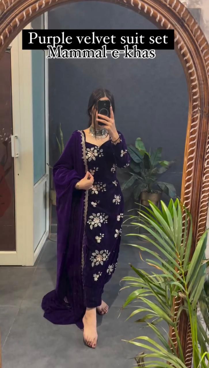 Latest Purple Color Top & Patiala Suit